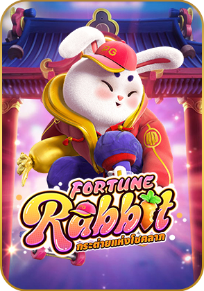 Fortune-Rabbit Page HOTPLAY888